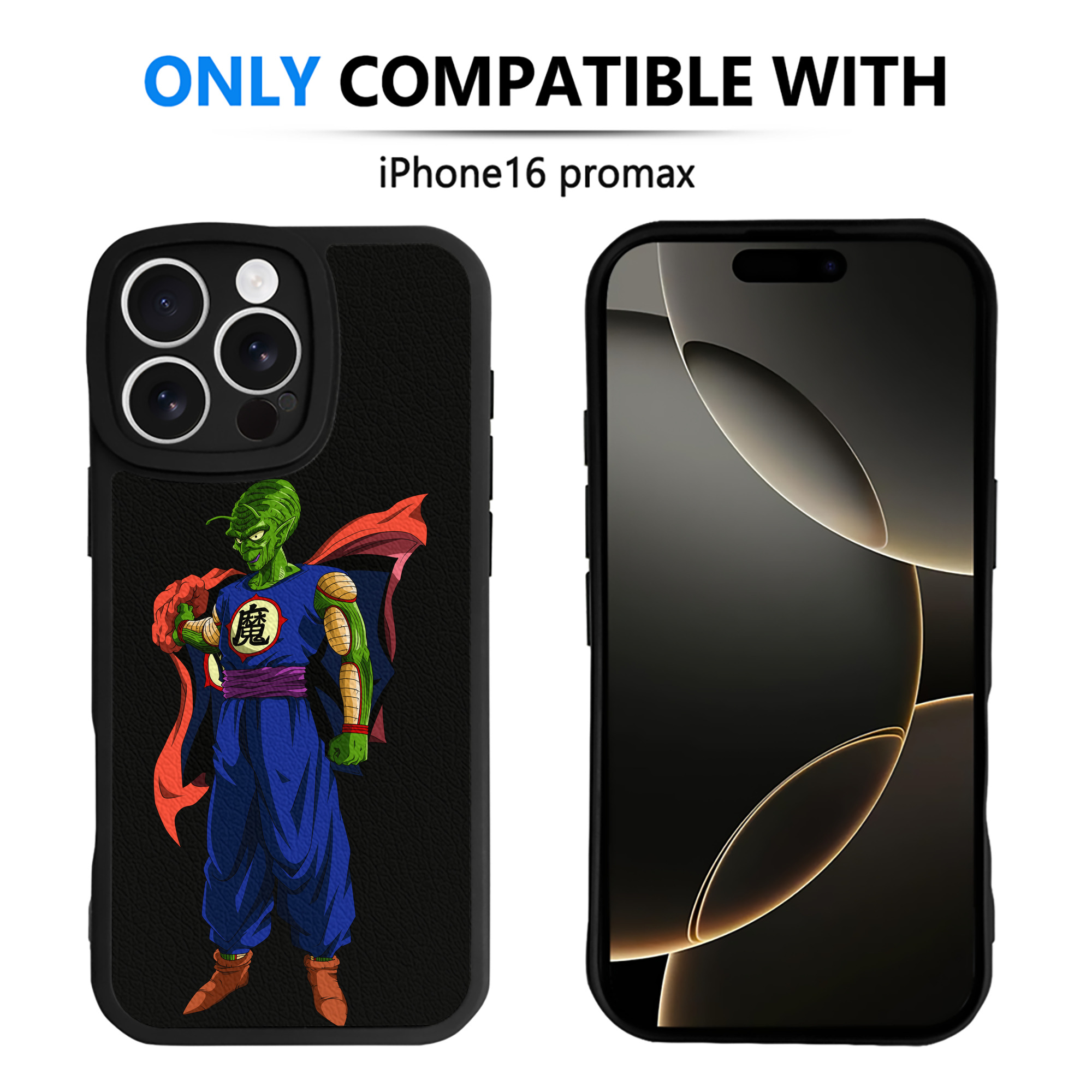 （画像用） ドラゴンボール DRAGON BALL 【iPhone 16シリーズ対応】シリコンスマホケース（レザー調） 材質：シリコン